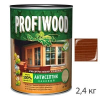 Антисептик лаковый атмосферостойкий алкидный PROFIWOOD,красное дерево (2,4кг.) (0773)