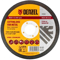 Круг отрезной по металлу, 125 х 1,0 х 22,2 мм, WA60TBF// Denzel арт.73761 Круг отрезной по металлу, 125 х 1,0 х 22,2 мм, WA60TBF// Denzel арт.73761