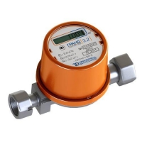 Счетчик газа Гранд 3.2 G 1/2