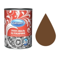 Грунт-эмаль по ржавчине алкидная 1,9 кг. РАСЦВЕТ шоколадная (5335)