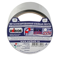 Клейкая лента металлизированная 48мм х 25м UNIBOB (36) арт.25233