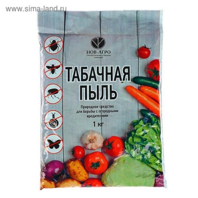 Средство для борьбы с огородными вредителями Табачная пыль, 1 кг арт.4720913 г.Екатеринбург