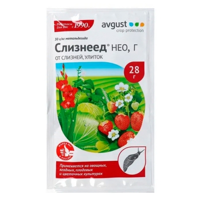 Средство от слизней СЛИЗНЕЕД НЕО 28г 6344045 Средство от слизней СЛИЗНЕЕД НЕО 28г 6344045