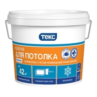 Краска В/Д ДЛЯ ПОТОЛКА 7 кг. Универсал ТЕКС