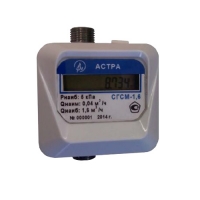 Счетчик газа СГСМ - 1,6 Астра