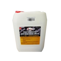 ПЛАСТИФИКАТОР CN-3 АКРИТЕК 10 л ПЛАСТИФИКАТОР CN-3 АКРИТЕК 10 л