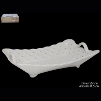 Прямоугольное блюдо с ручками 29см.СЕВЕРНОЕ СИЯНИЕ в под.уп.(х8)Керамика арт.110137