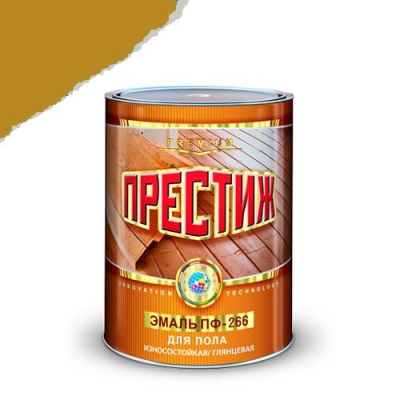 Эмаль ПФ-266 (Желто коричневая 1,9 кг) ПРЕСТИЖ