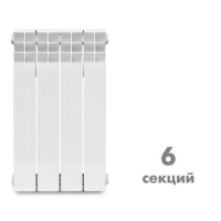Радиатор биметаллический KONNER 80/500 6 секц.