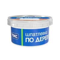 Шпатлевка по дереву белая 0,25 кг. ТЕКС