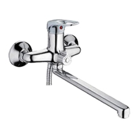 См-ль д/ванны 35, плоский излив L30F Ledeme L2237