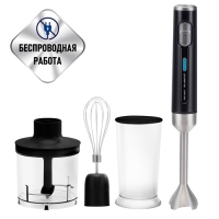 Блендер PHB 0746 CordLess (POLARIS), Черный Блендер PHB 0746 CordLess (POLARIS), Черный