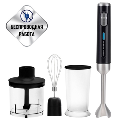 Блендер PHB 0746 CordLess (POLARIS), Черный