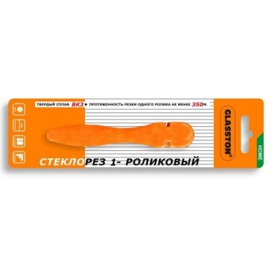 Стеклорез 1-но роликовый ДОМАРТ