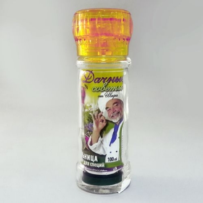 Ёмкость для специй с мельницей 100 мл, желтая крышка 624004 Ёмкость для специй с мельницей 100 мл, желтая крышка 624004