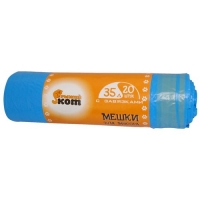 Мешки д/мусора РЫЖИЙ КОТ 35л (20шт./рул.) с завязками, ПНД арт.310326