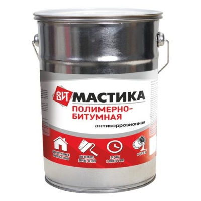 Праймер битумный 15кг