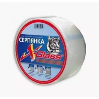 Серпянка Х-Glass 100мм х 20м Серпянка Х-Glass 100мм х 20м