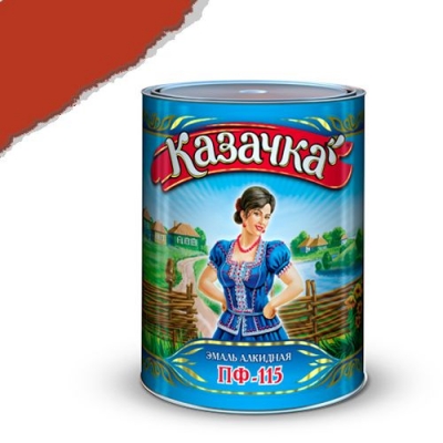 Эмаль ПФ-115 красная 2,8 кг. КАЗАЧКА