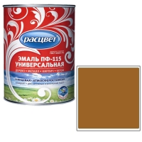 Эмаль Расцвет Универсальная коричневая 0.9 кг. (7156) Эмаль Расцвет Универсальная коричневая 0.9 кг. (7156)