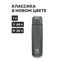 Термос бытовой, вакуумный, питьевой тм "Арктика", 1000 мл, арт.101-1000-GRPTT, цвет "Графит"