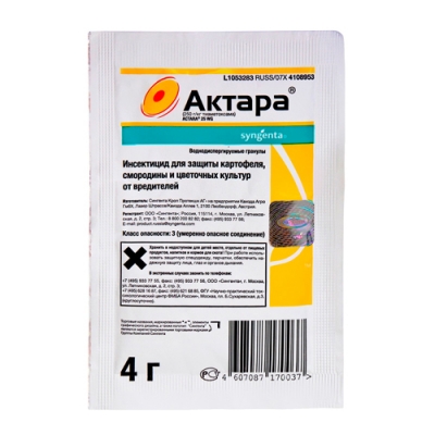 Актара Syngenta ВДГ от вредителей 4гр 15/150 Актара Syngenta ВДГ от вредителей 4гр 15/150