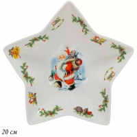 Блюдо 20см НОВОГОДНИЙ в под.уп.(х36)Фарфор арт.205-324 Блюдо 20см НОВОГОДНИЙ в под.уп.(х36)Фарфор арт.205-324