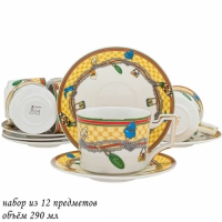 Чайный набор 12пр. 290 мл в под.уп.(х8)Фарфор арт.244-045 Чайный набор 12пр. 290 мл в под.уп.(х8)Фарфор арт.244-045