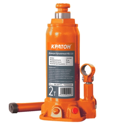Домкрат бутылочный Кратон HBJ-2.0