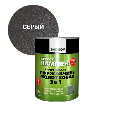 ЭкоДом Грунт-эмаль по ржавчине 3 в1 молотковая (0,9 кг) - серый (65213)