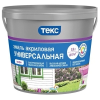 Эмаль универсаньная акриловая УНИВЕРСАЛ А гл. 0,9 л.
