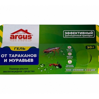 Гель универсальный от тараканов и муравьев ARGUS 30гр/50 AR-695