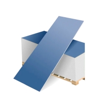 Гипсовая строительная плита Волма УК 2500 х 1200 х 12,5 мм влагоогнестойкая усиленна ГОСТ 32614-2012