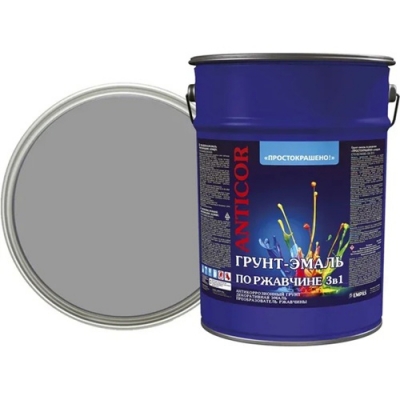 Грунт-эмаль по ржавчине 3 в 1 Простокрашено серый 20 кг