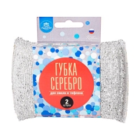 Губка для эмали и тефлона (2 ед. в упак.) 1/24 АкваМаг ГЭТ-002С