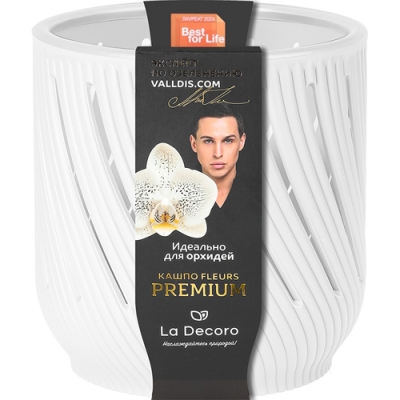 Кашпо Fleurs ВМС 1,3л цвет Белый арт. КШ-3677