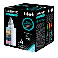 Кассета фильтрующая сменная "БАРЬЕР АКТИВ Сила Иммунитета" (упак. 4 шт.) (выгодное предложение) Кассета фильтрующая сменная "БАРЬЕР АКТИВ Сила Иммунитета" (упак. 4 шт.) (выгодное предложение)