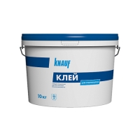 Клей для стеклохолста Knauf 10 кг (48шт/пал)