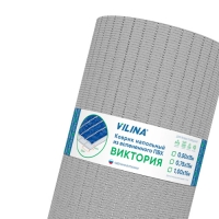 Коврик мерный Vilina Виктория серый 80см х 15м