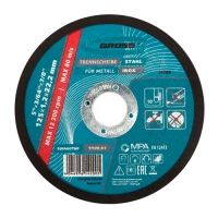 Круг отрезной по металлу, 125 х 1,2 х 22,2 мм, SWA60TBF// Gross арт.74369 Круг отрезной по металлу, 125 х 1,2 х 22,2 мм, SWA60TBF// Gross арт.74369