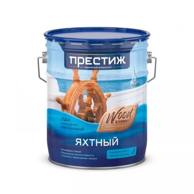 Лак яхтный Престиж матовый бесцветный 5 л