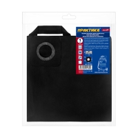 Мешок ПРАКТИКА для пылесосов BOSCH GAS 15L, HITACH, HIKOKI, ЗУБР ПУ-15-1200 до 22 л., МНОГОРАЗОВЫЙ,