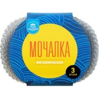 Мочалка металлическая для посуды плетеная 14гр (3 шт. уп) 1/15/180 СП-012 (г.Ростов-на-Дону)