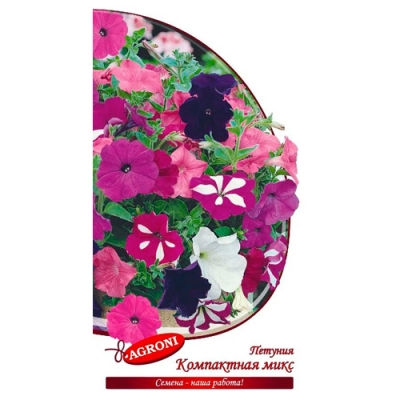 Петуния компактная микс (0,01г) (ц/п 5770)