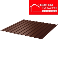 Профнастил окрашенный С-8 Шоколад 8017 (1,5 х 1.2 х 0.45) г.Пенза (металл Кармет)