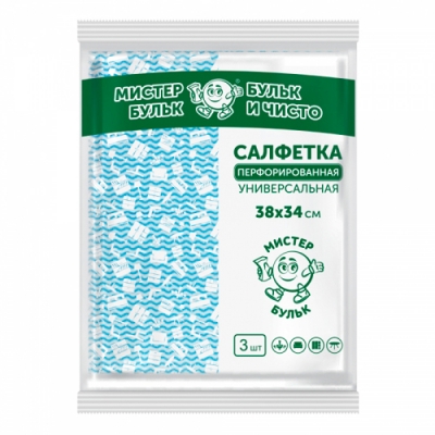 Салфетка Мистер Бульк перфорированная универсальная 3 шт (38х34 см) СХ008