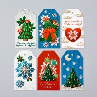 Шильдик декоративный в наборе «Счастливого Нового года», 5х9 см арт.10365411 г.Екатеринбург