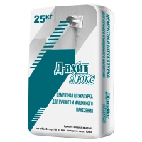 Штукатурка цементная JetBau Д-ВАЙТ Люкс, 25 кг(1поддон-56шт) Штукатурка цементная JetBau Д-ВАЙТ Люкс, 25 кг(1поддон-56шт)