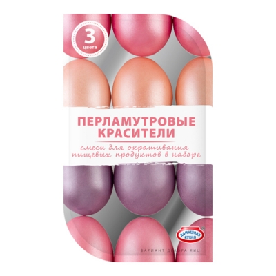 Смеси д/окраш.пищ.прод. "Красители Перламутровые" роз, персик арт.hk60543