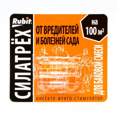Средство от вредителей и болезней сада "Rubit", Силатрех, 1 мл арт.9317494 г.Екатеринбург